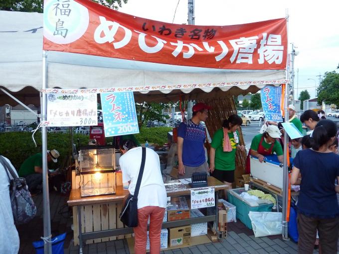 写真：東北屋台村（めひかり唐揚げ）