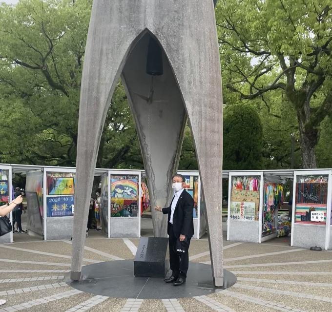 令和4年度松井一實広島市長による平和宣言の画像