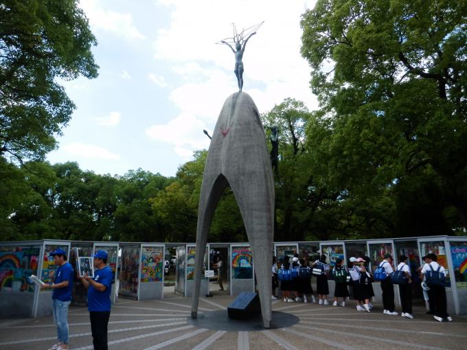 令和元年度の松井一實広島市長による平和宣言の画像