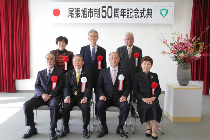 50周年記念式典の画像1