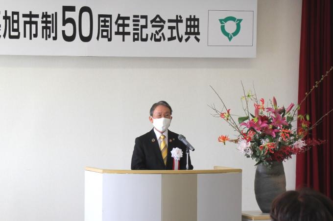 50周年記念式典の画像2