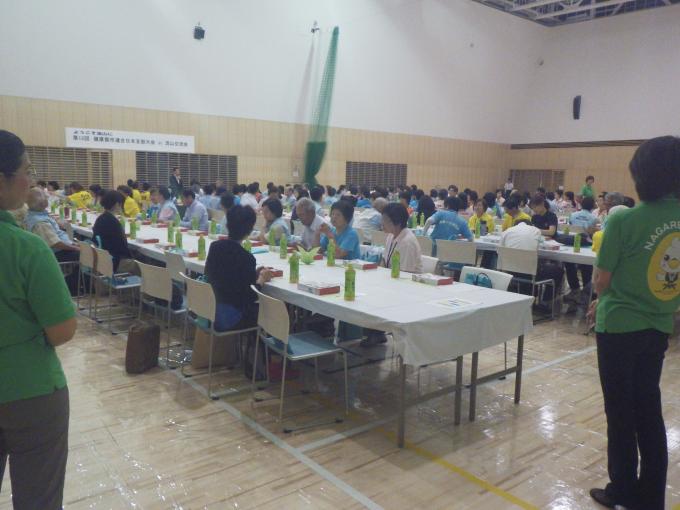 12回昼食交流会01