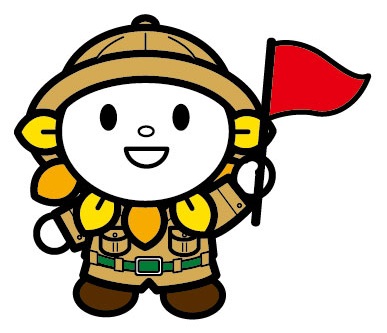 探検