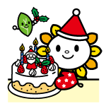 44 あさぴーイラスト（クリスマスケーキ）