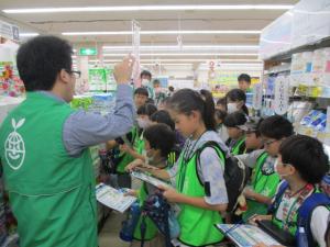 あさひこども環境教室お店探検隊とエコ工作の画像