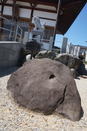 てんぐのかかと岩