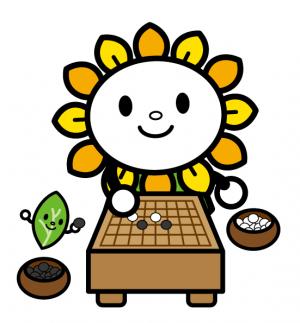 あさぴーが囲碁をしている画像