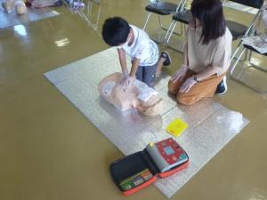 親子でチャレンジ!AED