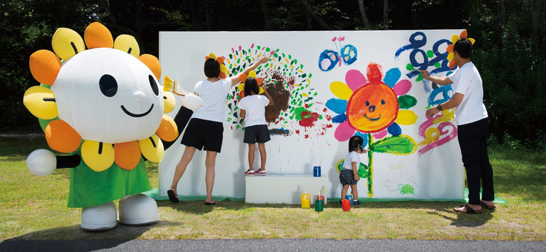 子育てすくすくのびのび尾張旭市のタイトル画像