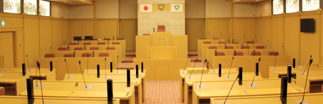尾張旭市議会のタイトル画像